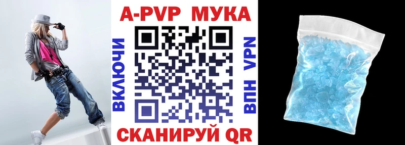 Наркошоп купить Гашиш Канабис LSD-25 МЕФ Кокаин Донецк