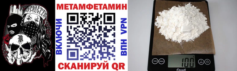 Купить где  Донецк  Амфетамин VHQ 