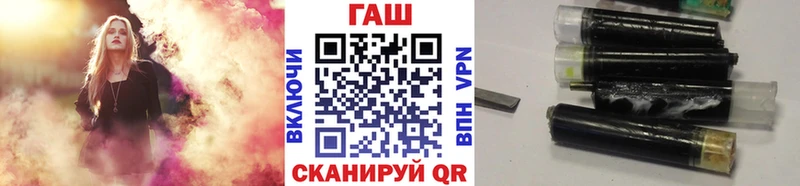 Купить где  Донецк  Гашиш убойный 