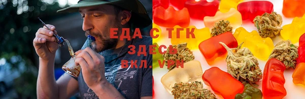 2c-b Зерноград