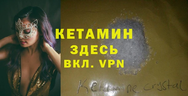 твердый Каменногорск