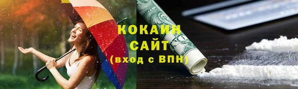 марки lsd Инсар