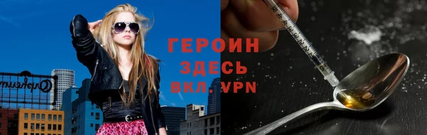 марки lsd Инсар