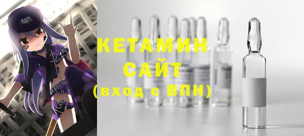 каннабис Зеленокумск