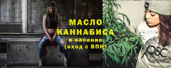 марки lsd Инсар