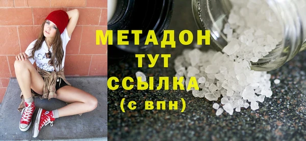 марки lsd Инсар