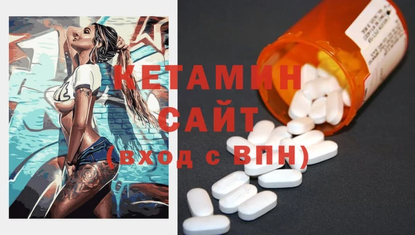 2c-b Зерноград