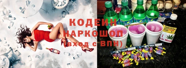 марки lsd Инсар