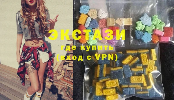 марки lsd Инсар