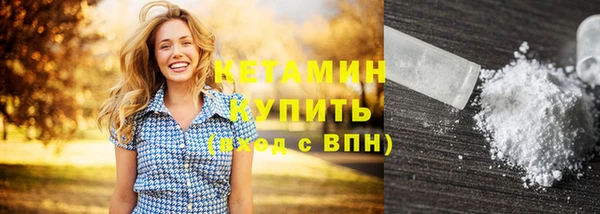 индика Каменск-Шахтинский