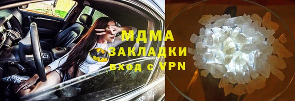 2c-b Зерноград