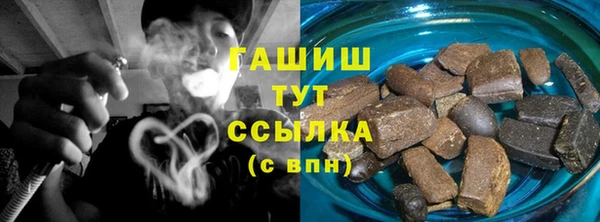 2c-b Зерноград